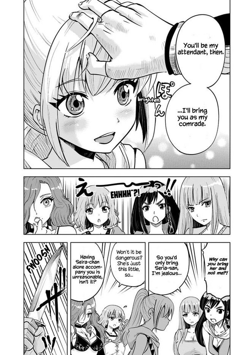 Oukoku E Tsuzuku Michi Dorei Kenshi No Nariagari Eiyuutan 24 13