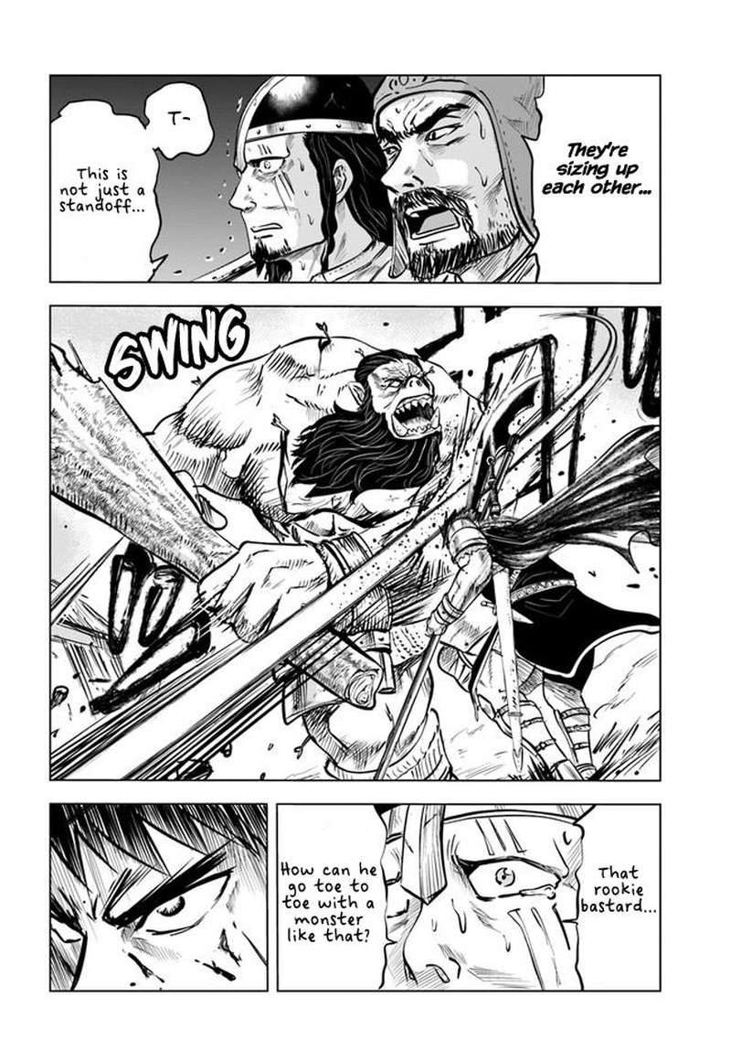 Oukoku E Tsuzuku Michi Dorei Kenshi No Nariagari Eiyuutan 26 2
