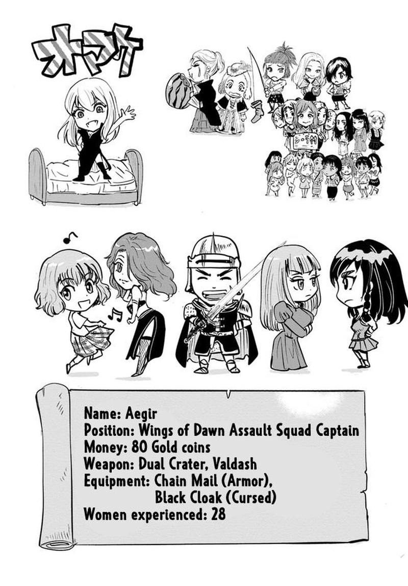 Oukoku E Tsuzuku Michi Dorei Kenshi No Nariagari Eiyuutan 27 27