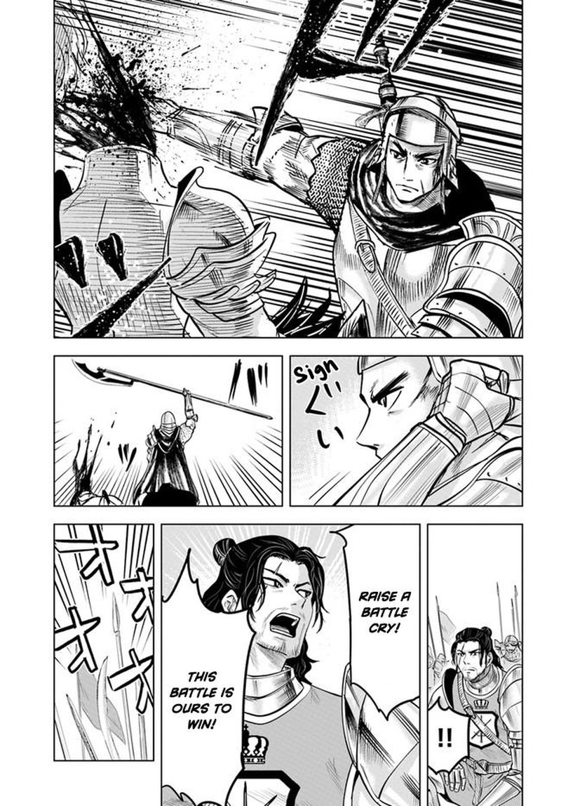 Oukoku E Tsuzuku Michi Dorei Kenshi No Nariagari Eiyuutan 36 29