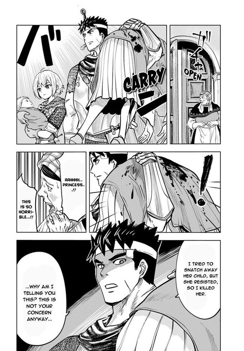 Oukoku E Tsuzuku Michi Dorei Kenshi No Nariagari Eiyuutan 37 6
