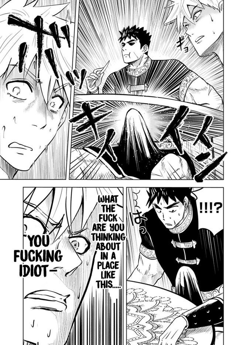 Oukoku E Tsuzuku Michi Dorei Kenshi No Nariagari Eiyuutan 38 17