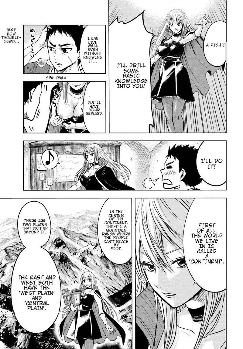Oukoku E Tsuzuku Michi Dorei Kenshi No Nariagari Eiyuutan 3a 17