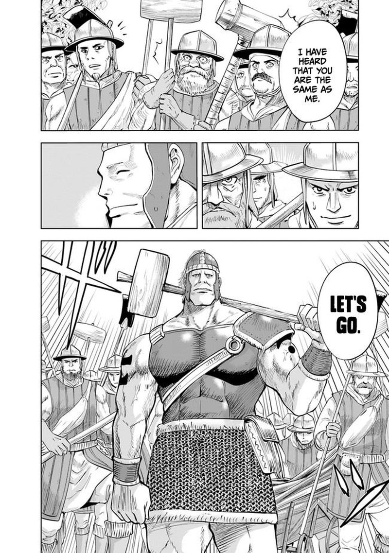 Oukoku E Tsuzuku Michi Dorei Kenshi No Nariagari Eiyuutan 44 11