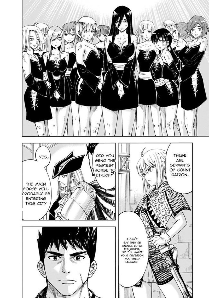 Oukoku E Tsuzuku Michi Dorei Kenshi No Nariagari Eiyuutan 47 9