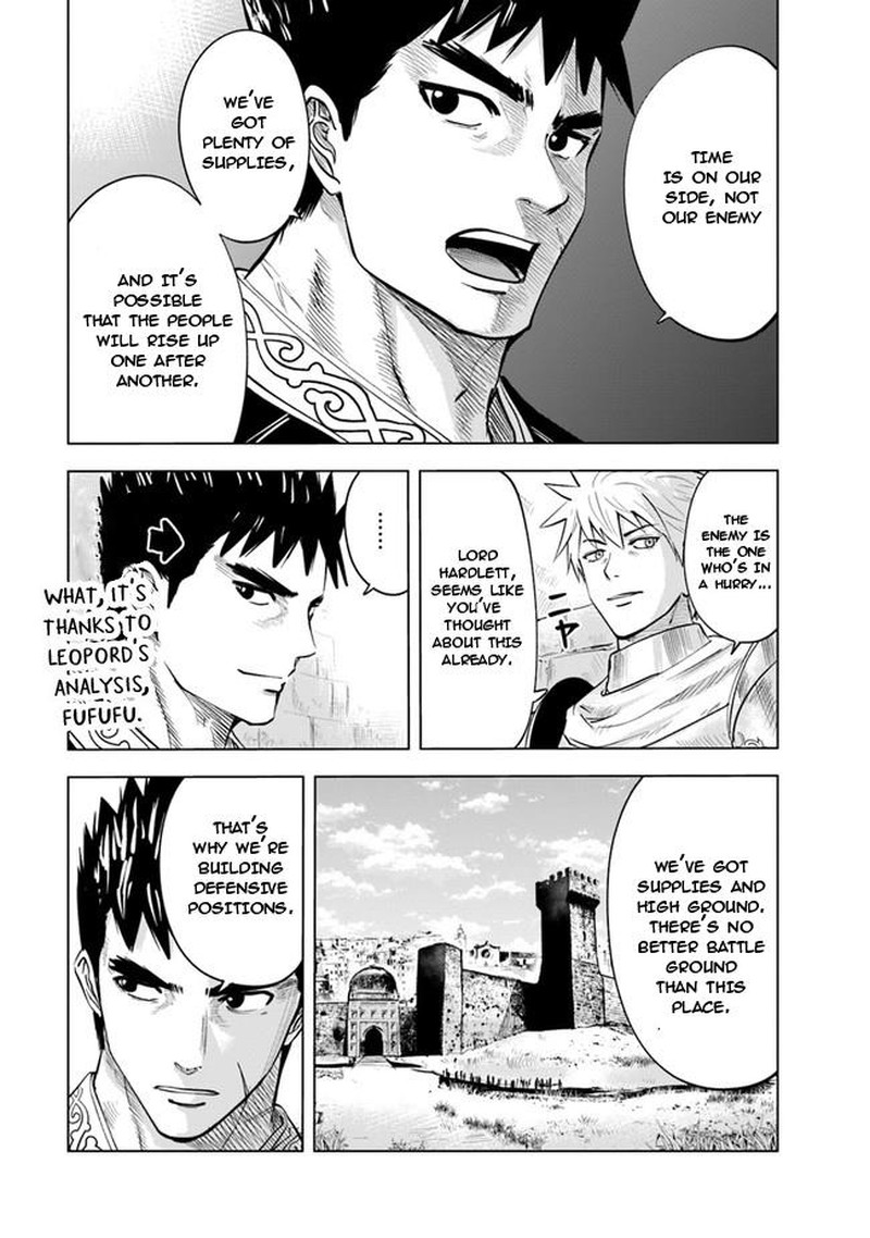 Oukoku E Tsuzuku Michi Dorei Kenshi No Nariagari Eiyuutan 48 9