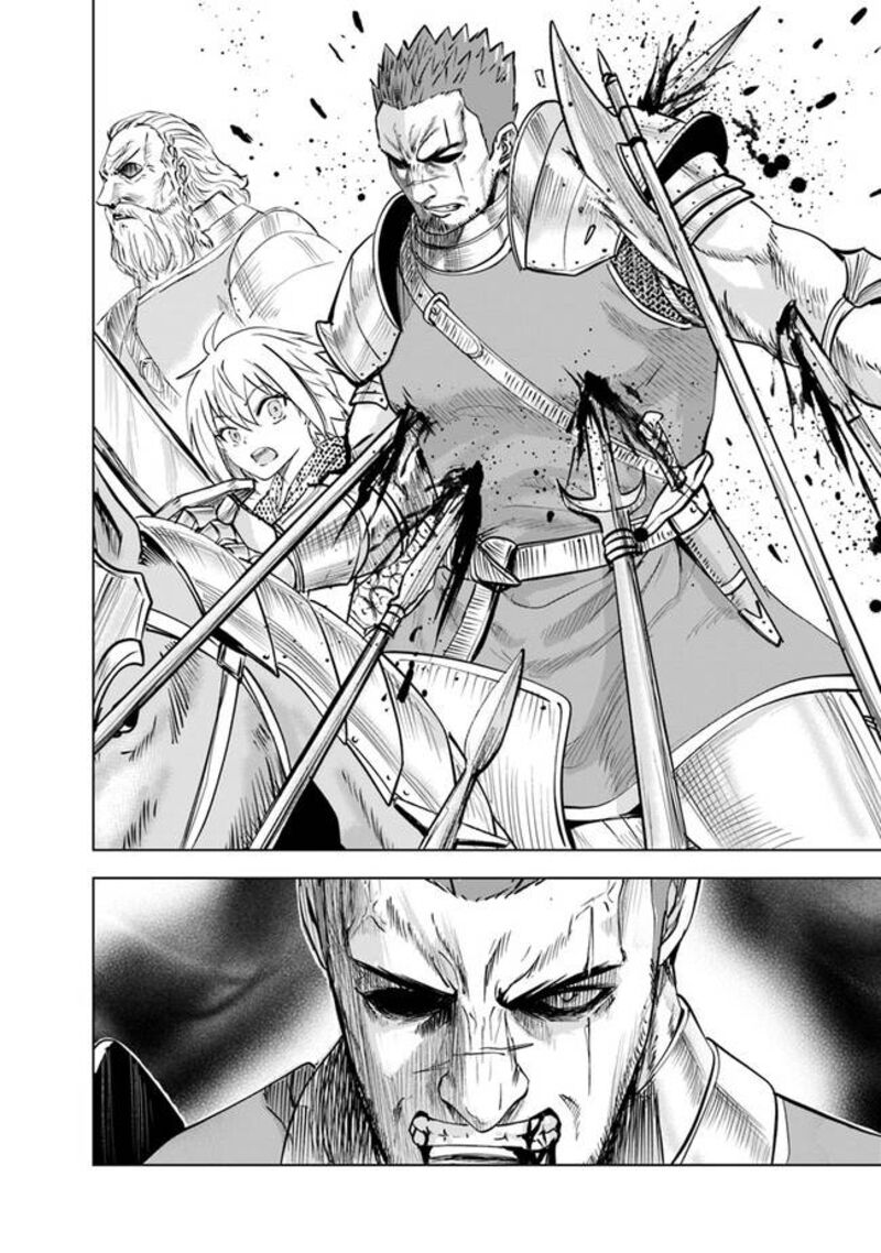 Oukoku E Tsuzuku Michi Dorei Kenshi No Nariagari Eiyuutan 51 13