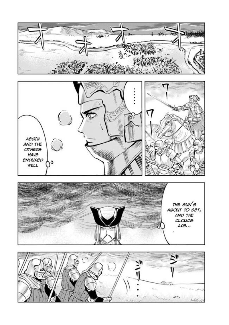 Oukoku E Tsuzuku Michi Dorei Kenshi No Nariagari Eiyuutan 51 16