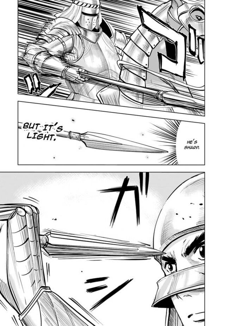 Oukoku E Tsuzuku Michi Dorei Kenshi No Nariagari Eiyuutan 51 6