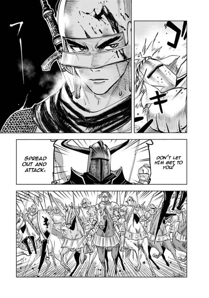 Oukoku E Tsuzuku Michi Dorei Kenshi No Nariagari Eiyuutan 51 8