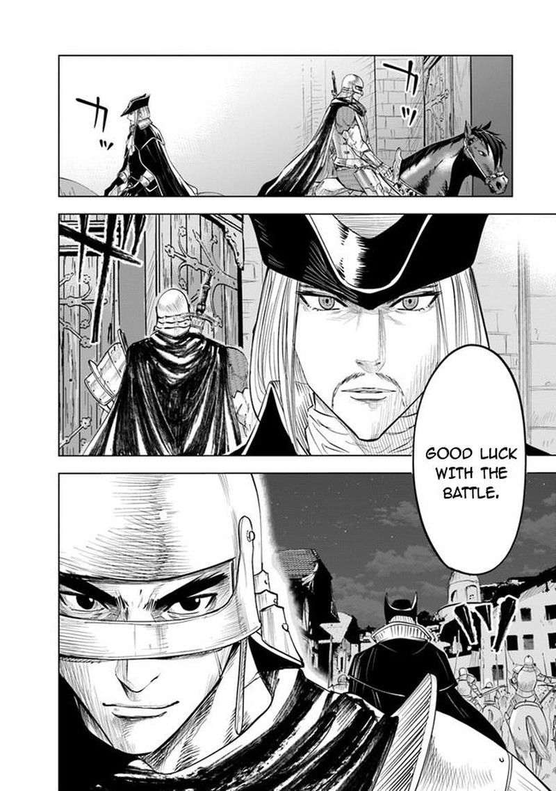 Oukoku E Tsuzuku Michi Dorei Kenshi No Nariagari Eiyuutan 52 14