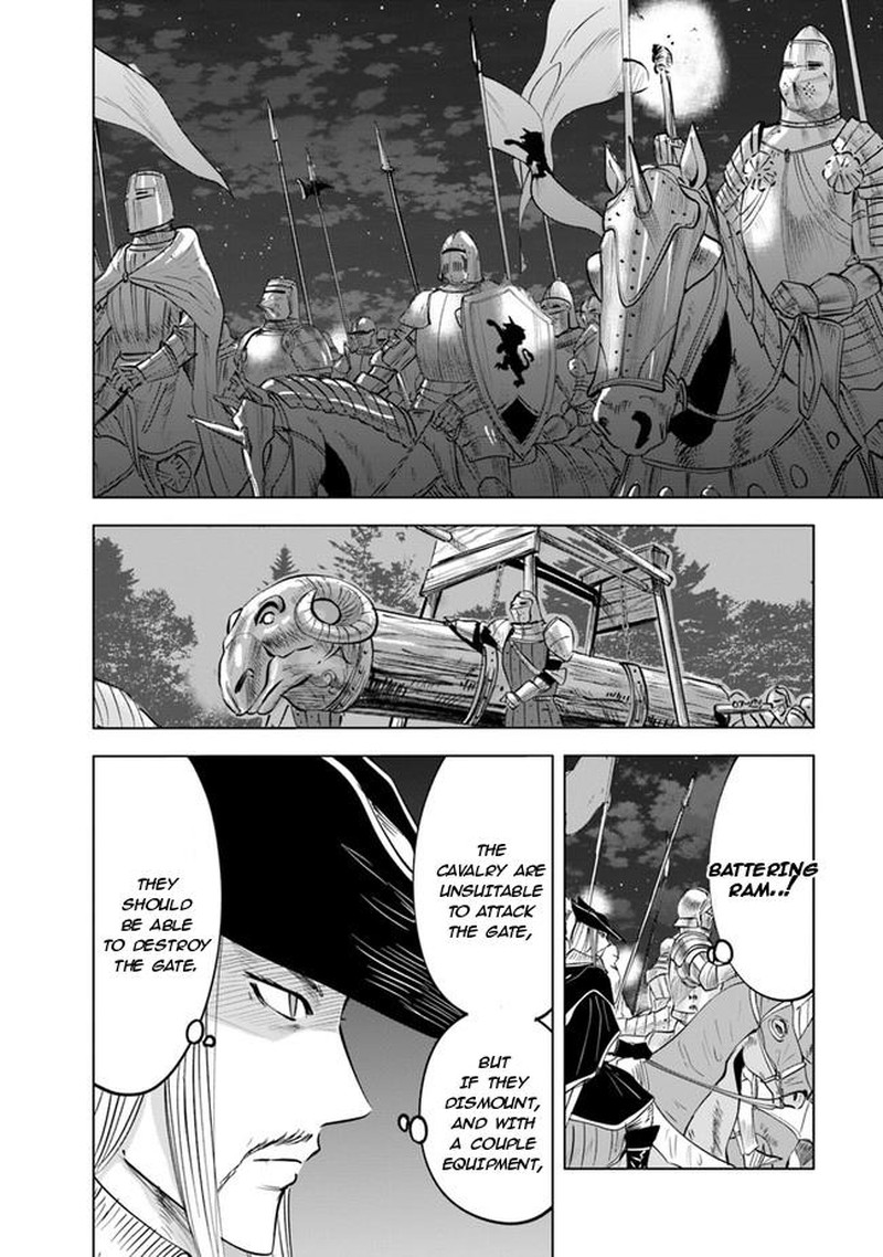 Oukoku E Tsuzuku Michi Dorei Kenshi No Nariagari Eiyuutan 52 2