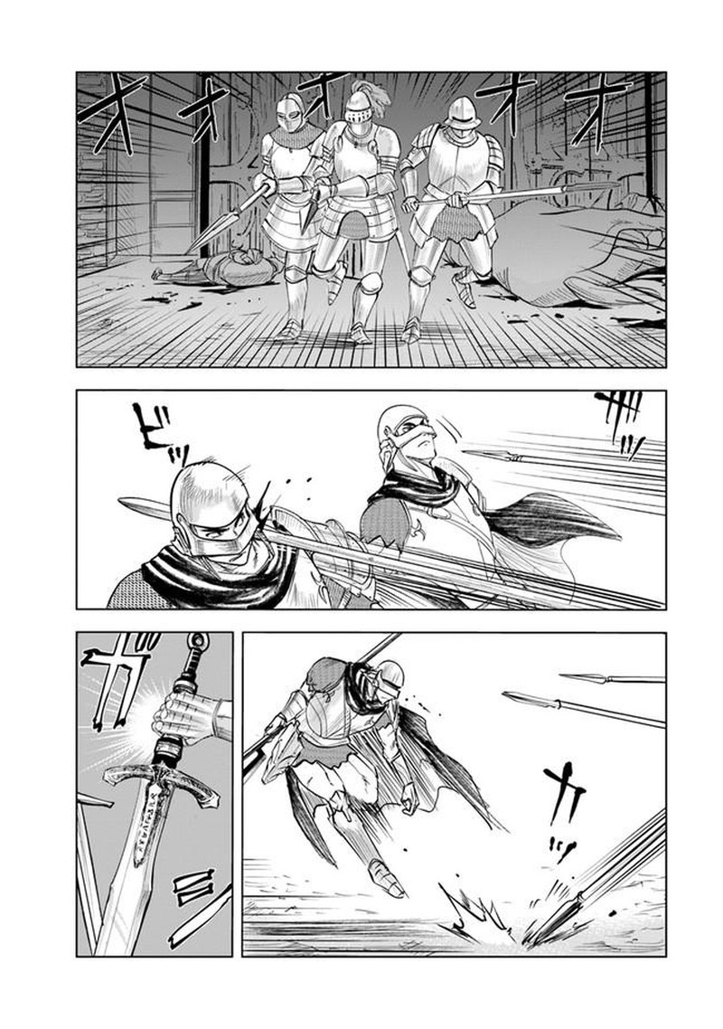 Oukoku E Tsuzuku Michi Dorei Kenshi No Nariagari Eiyuutan 52 26