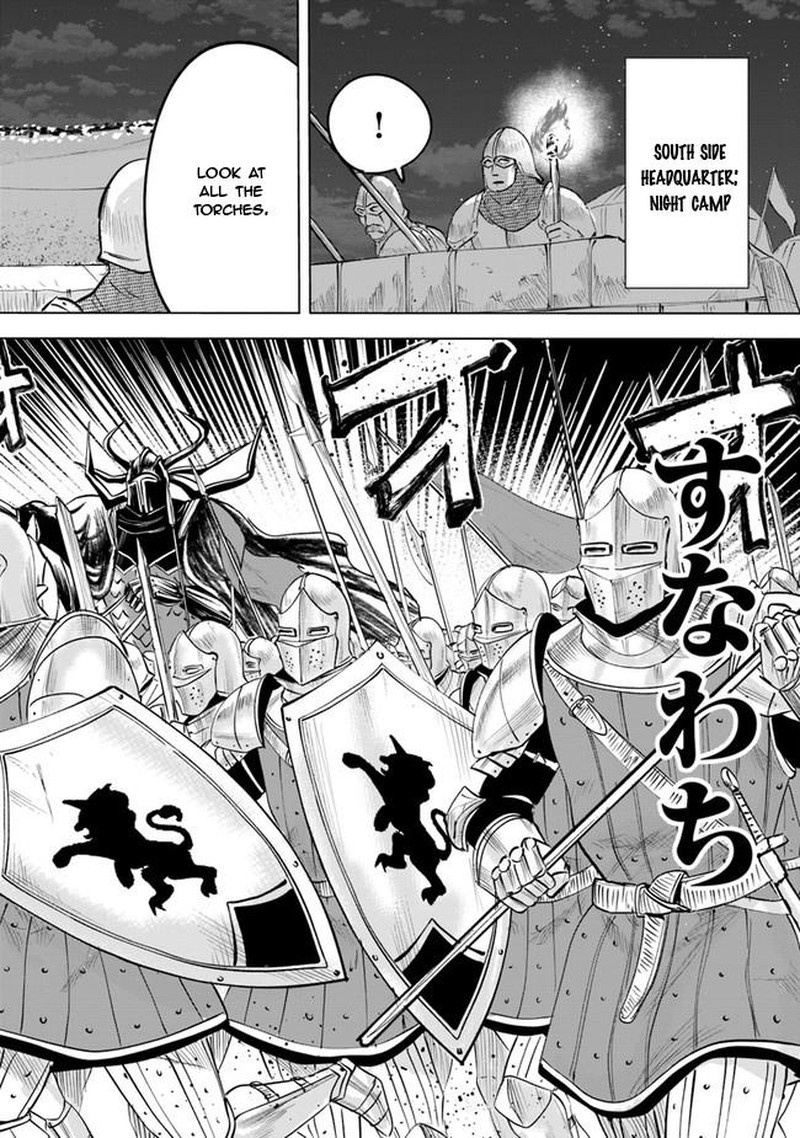 Oukoku E Tsuzuku Michi Dorei Kenshi No Nariagari Eiyuutan 52 6