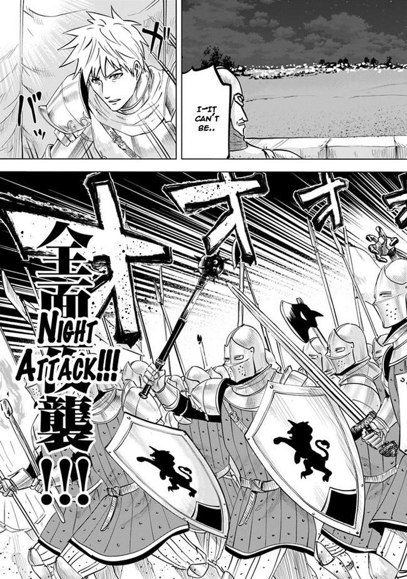 Oukoku E Tsuzuku Michi Dorei Kenshi No Nariagari Eiyuutan 52 7