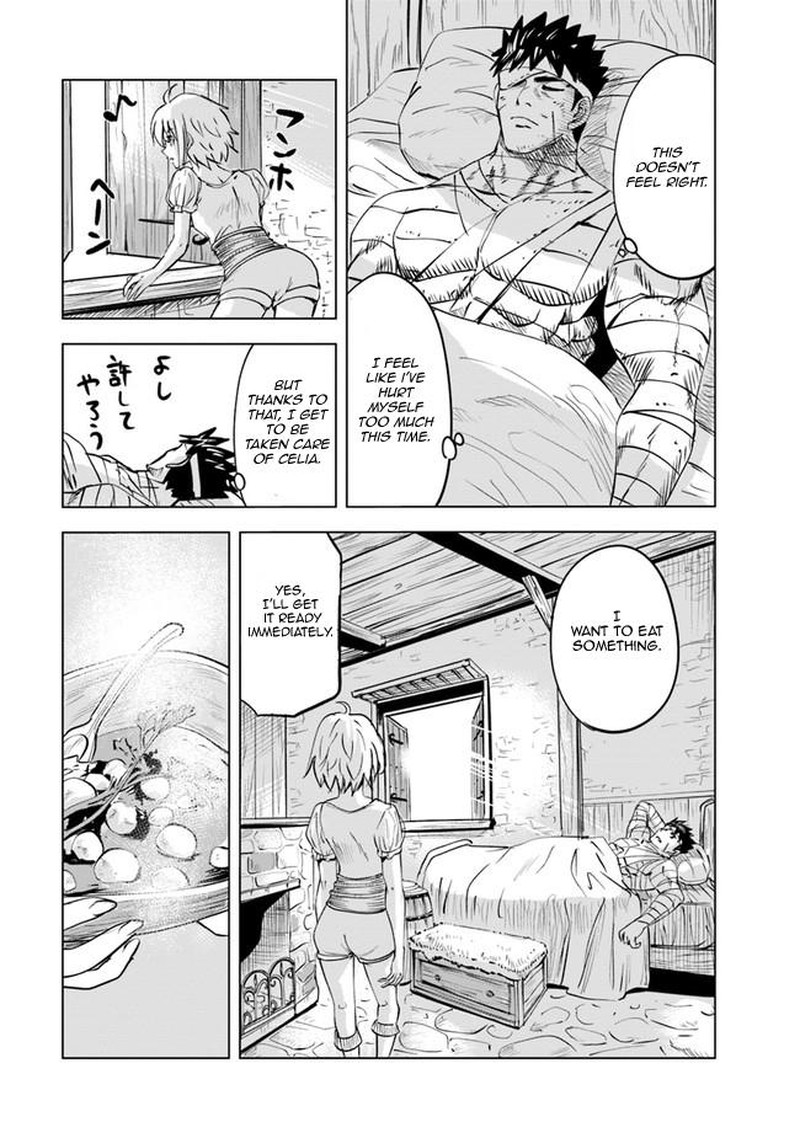 Oukoku E Tsuzuku Michi Dorei Kenshi No Nariagari Eiyuutan 54 17