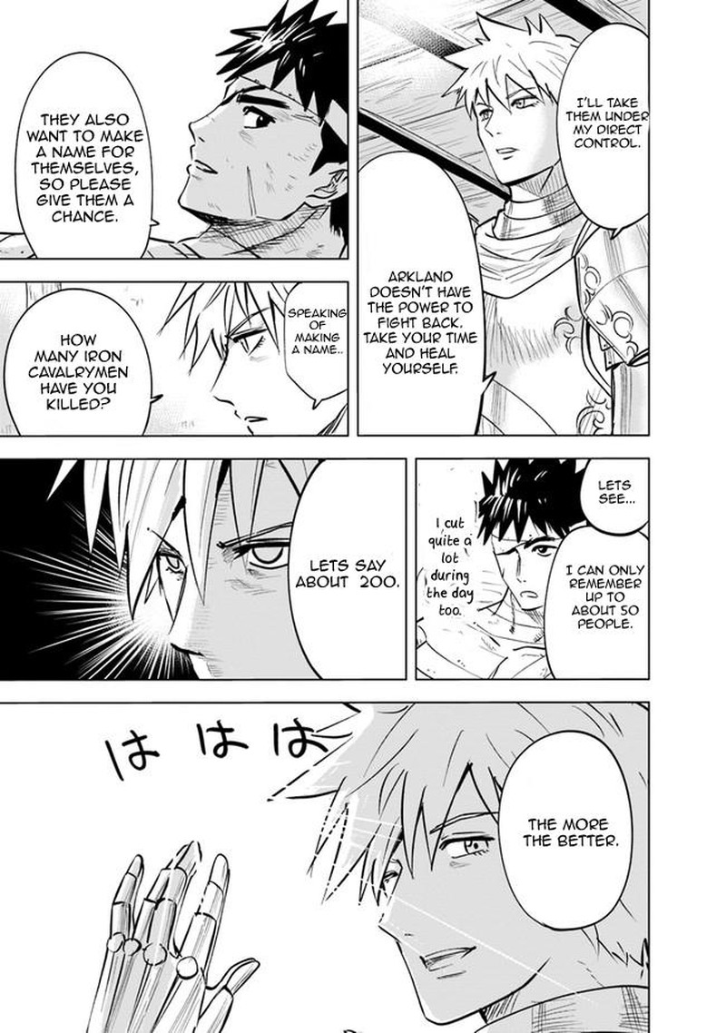 Oukoku E Tsuzuku Michi Dorei Kenshi No Nariagari Eiyuutan 54 23
