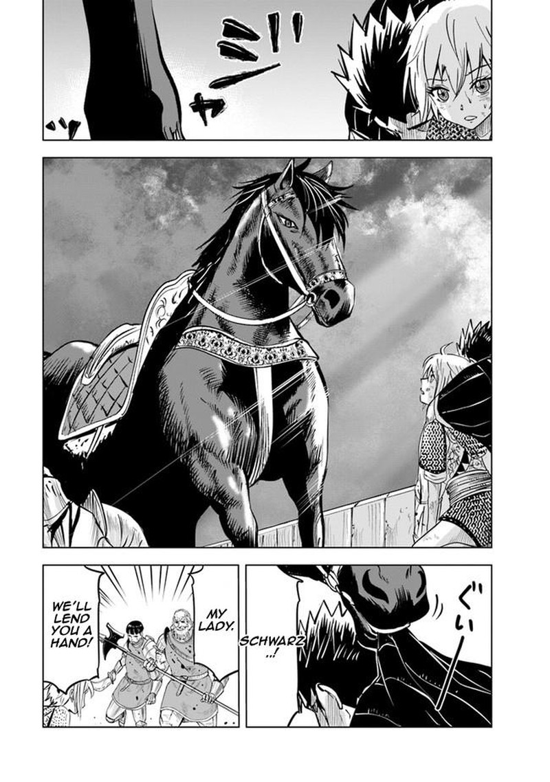 Oukoku E Tsuzuku Michi Dorei Kenshi No Nariagari Eiyuutan 54 3