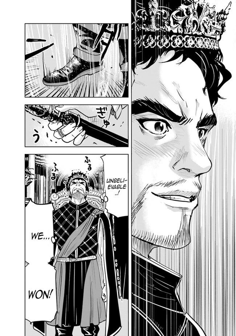 Oukoku E Tsuzuku Michi Dorei Kenshi No Nariagari Eiyuutan 54 6