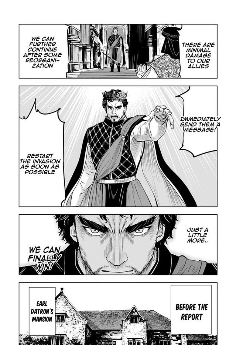 Oukoku E Tsuzuku Michi Dorei Kenshi No Nariagari Eiyuutan 54 7