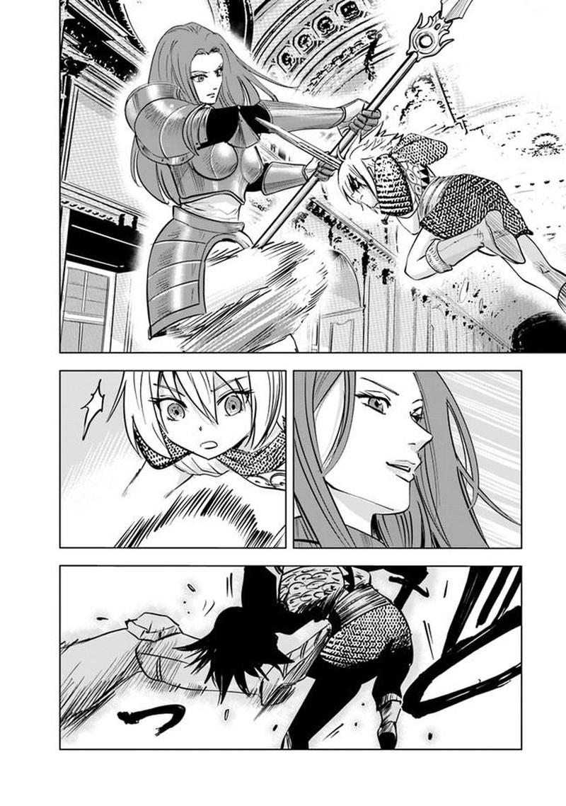 Oukoku E Tsuzuku Michi Dorei Kenshi No Nariagari Eiyuutan 57 12