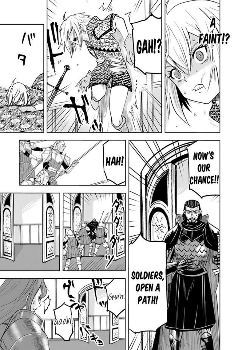 Oukoku E Tsuzuku Michi Dorei Kenshi No Nariagari Eiyuutan 57 13