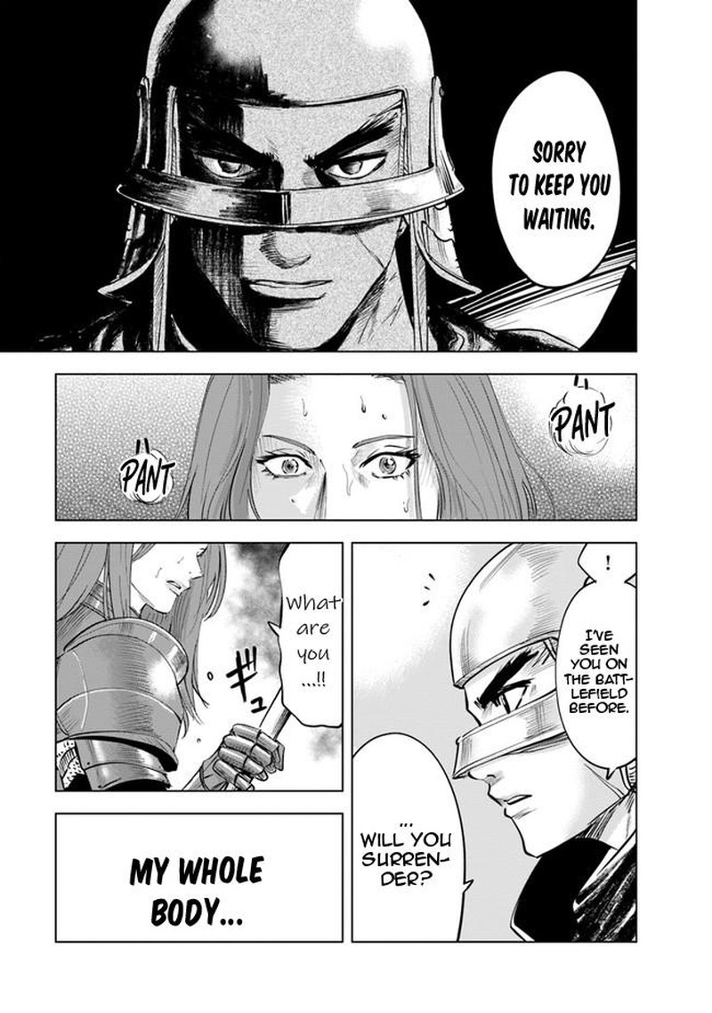 Oukoku E Tsuzuku Michi Dorei Kenshi No Nariagari Eiyuutan 57 17