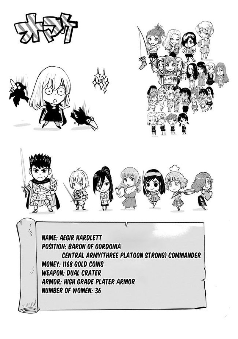 Oukoku E Tsuzuku Michi Dorei Kenshi No Nariagari Eiyuutan 57 25