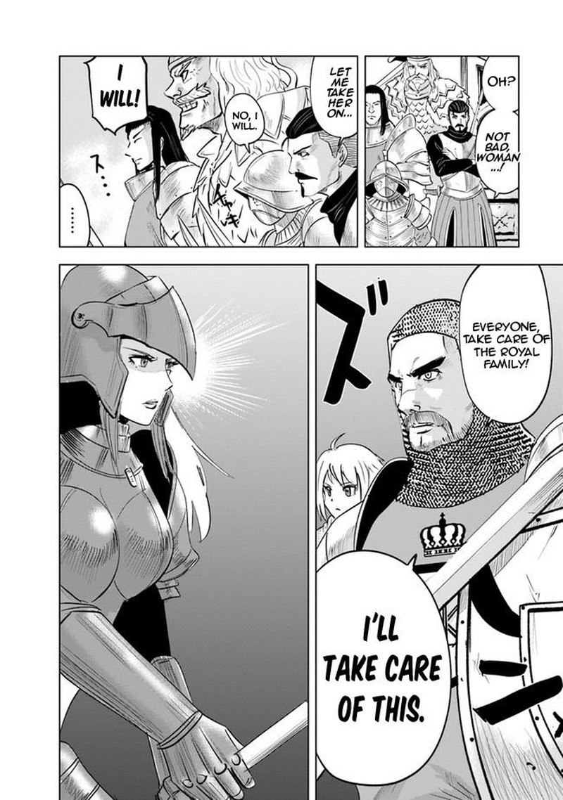 Oukoku E Tsuzuku Michi Dorei Kenshi No Nariagari Eiyuutan 57 6