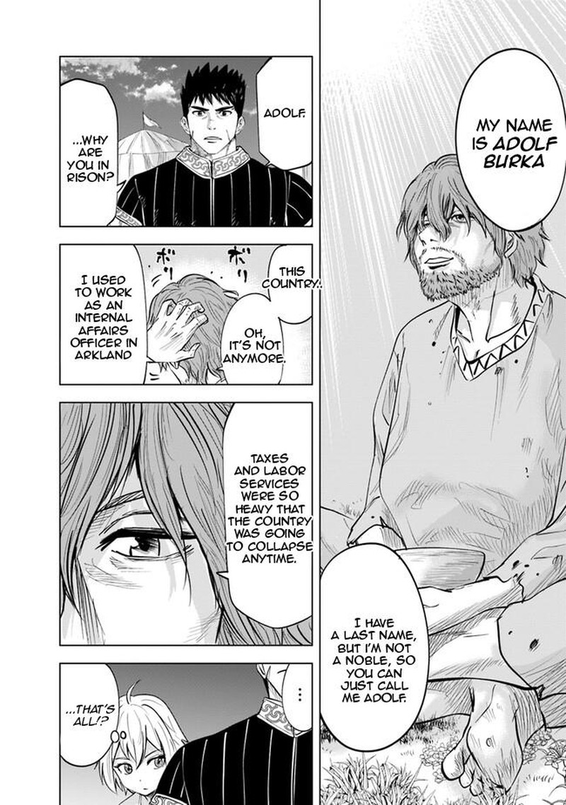 Oukoku E Tsuzuku Michi Dorei Kenshi No Nariagari Eiyuutan 59 12