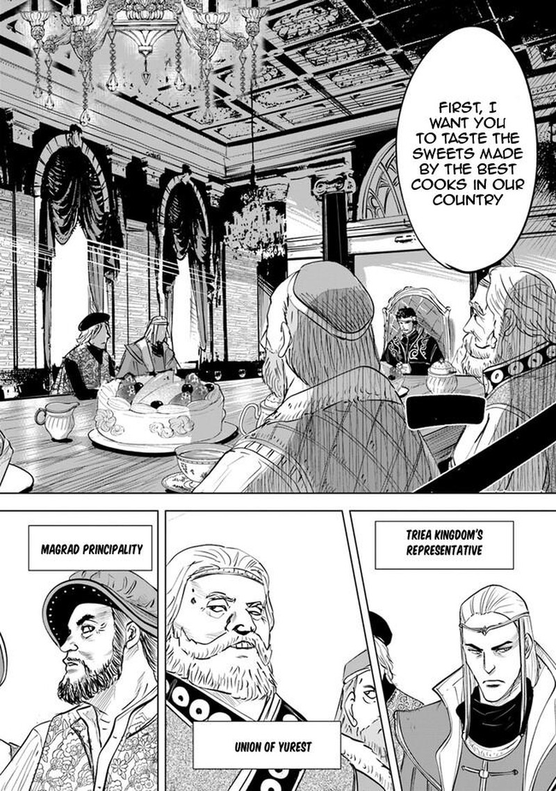 Oukoku E Tsuzuku Michi Dorei Kenshi No Nariagari Eiyuutan 59 16