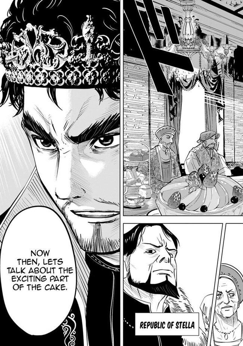 Oukoku E Tsuzuku Michi Dorei Kenshi No Nariagari Eiyuutan 59 17