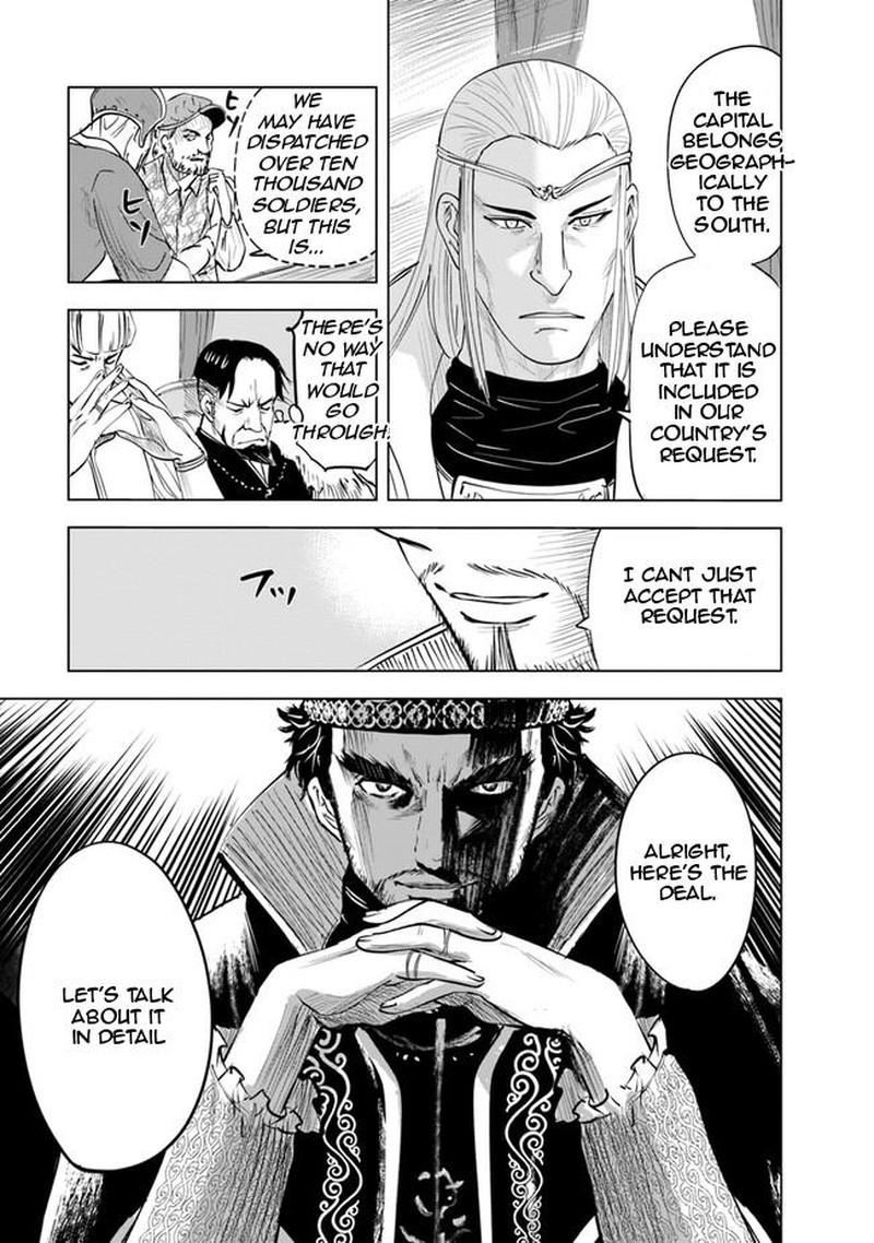 Oukoku E Tsuzuku Michi Dorei Kenshi No Nariagari Eiyuutan 59 21