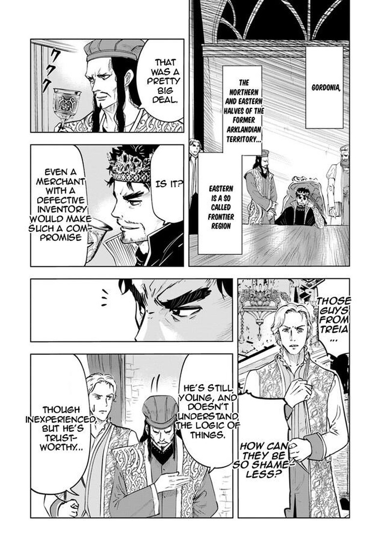 Oukoku E Tsuzuku Michi Dorei Kenshi No Nariagari Eiyuutan 59 25