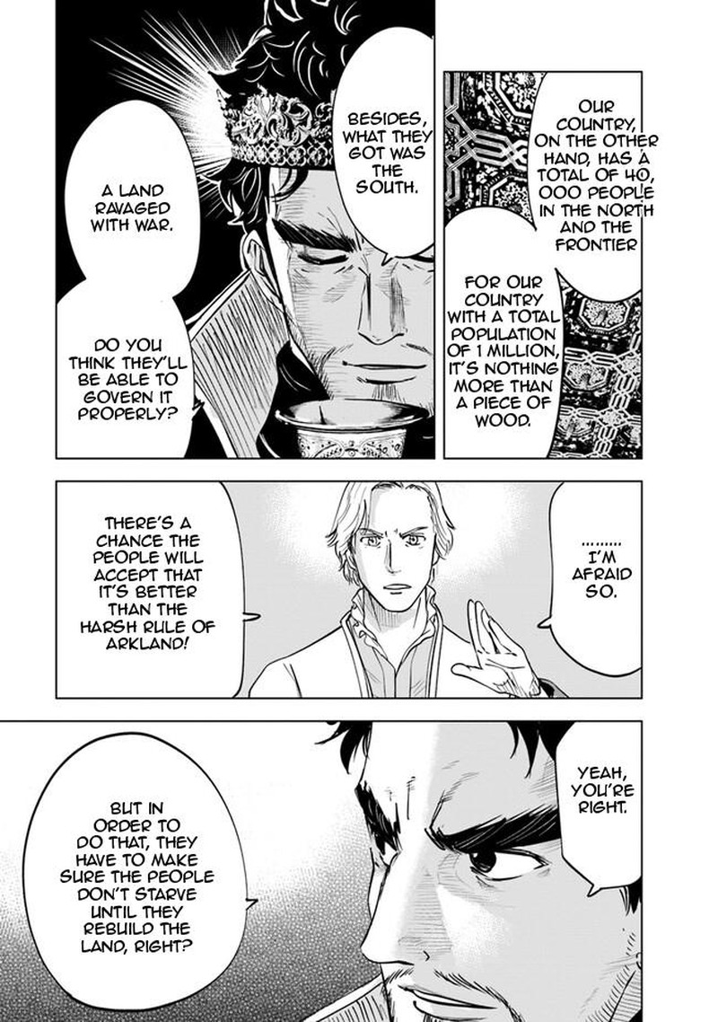 Oukoku E Tsuzuku Michi Dorei Kenshi No Nariagari Eiyuutan 59 27