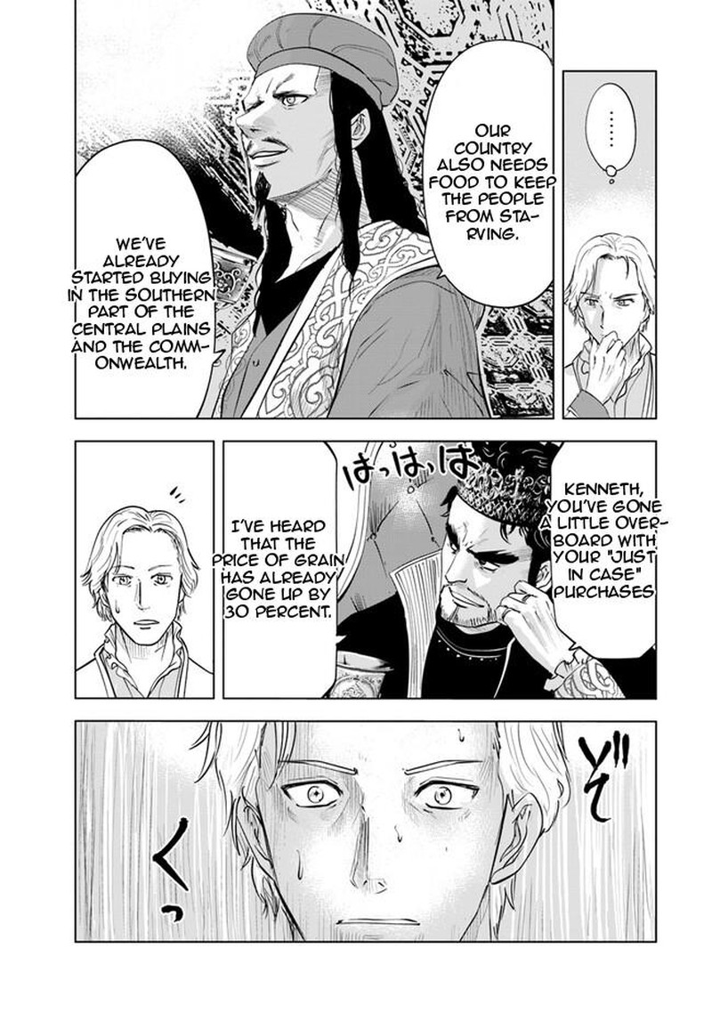 Oukoku E Tsuzuku Michi Dorei Kenshi No Nariagari Eiyuutan 59 28