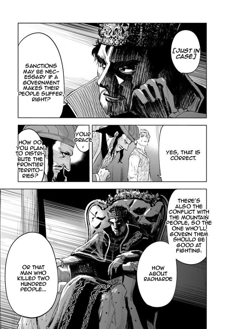 Oukoku E Tsuzuku Michi Dorei Kenshi No Nariagari Eiyuutan 59 29