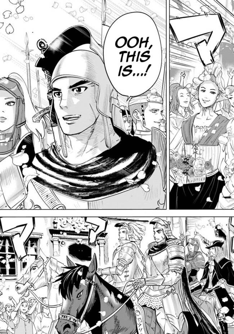 Oukoku E Tsuzuku Michi Dorei Kenshi No Nariagari Eiyuutan 60 17
