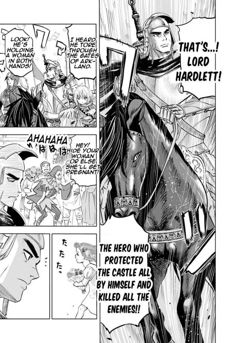 Oukoku E Tsuzuku Michi Dorei Kenshi No Nariagari Eiyuutan 60 19