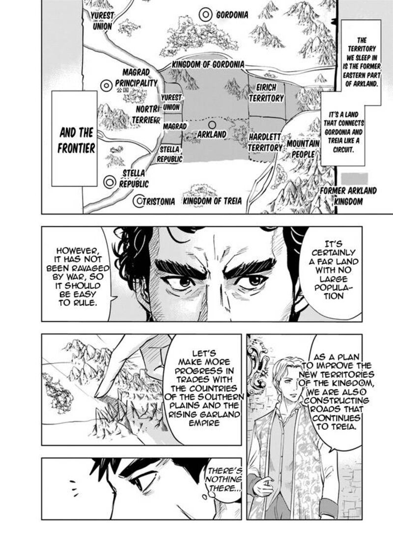 Oukoku E Tsuzuku Michi Dorei Kenshi No Nariagari Eiyuutan 61 13