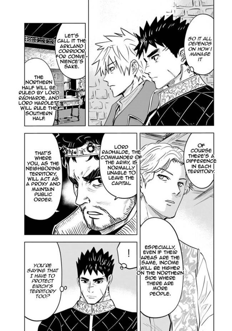 Oukoku E Tsuzuku Michi Dorei Kenshi No Nariagari Eiyuutan 61 15