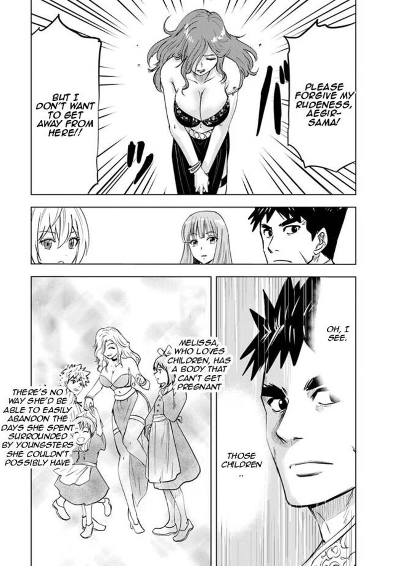 Oukoku E Tsuzuku Michi Dorei Kenshi No Nariagari Eiyuutan 61 22