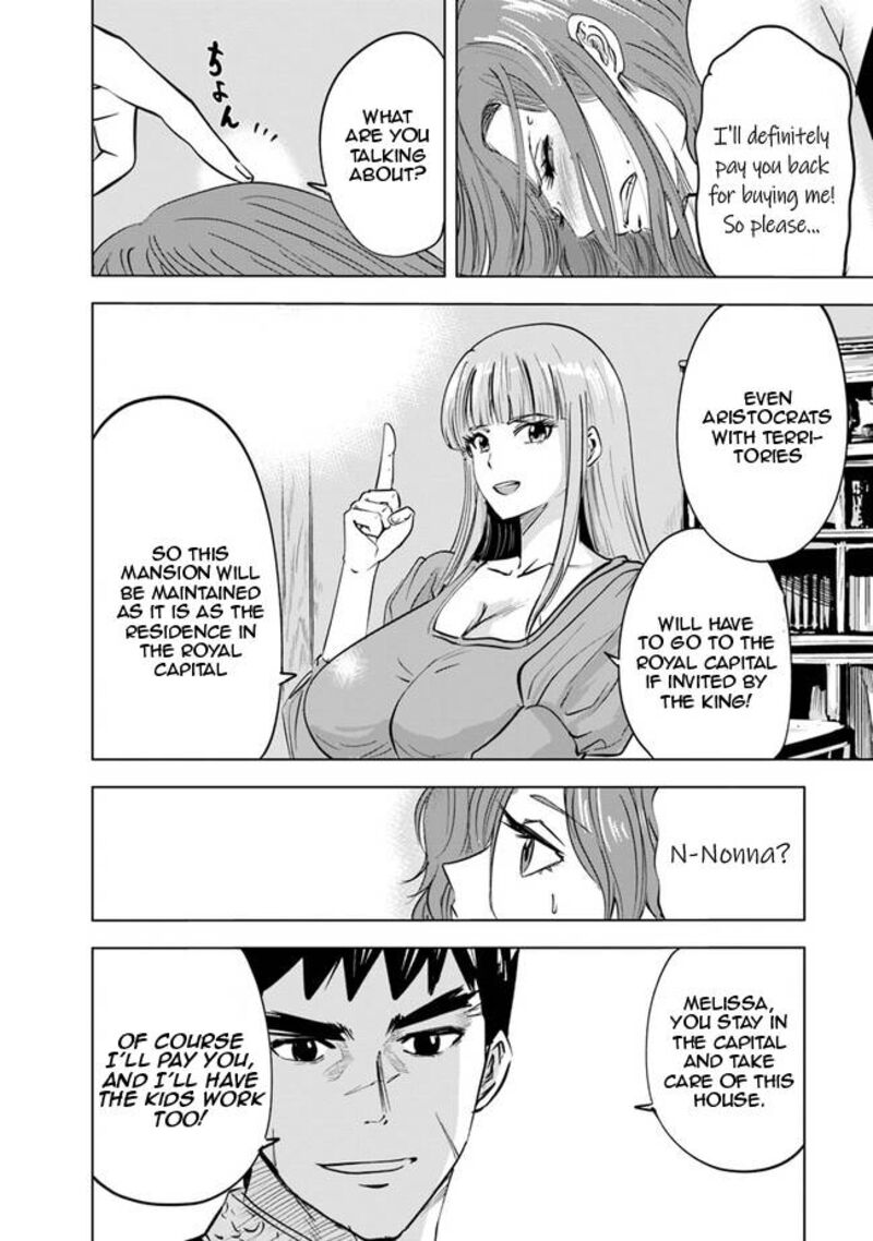 Oukoku E Tsuzuku Michi Dorei Kenshi No Nariagari Eiyuutan 61 23