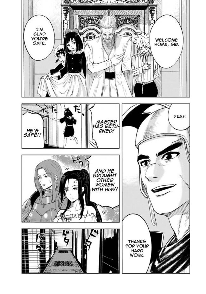 Oukoku E Tsuzuku Michi Dorei Kenshi No Nariagari Eiyuutan 61 3