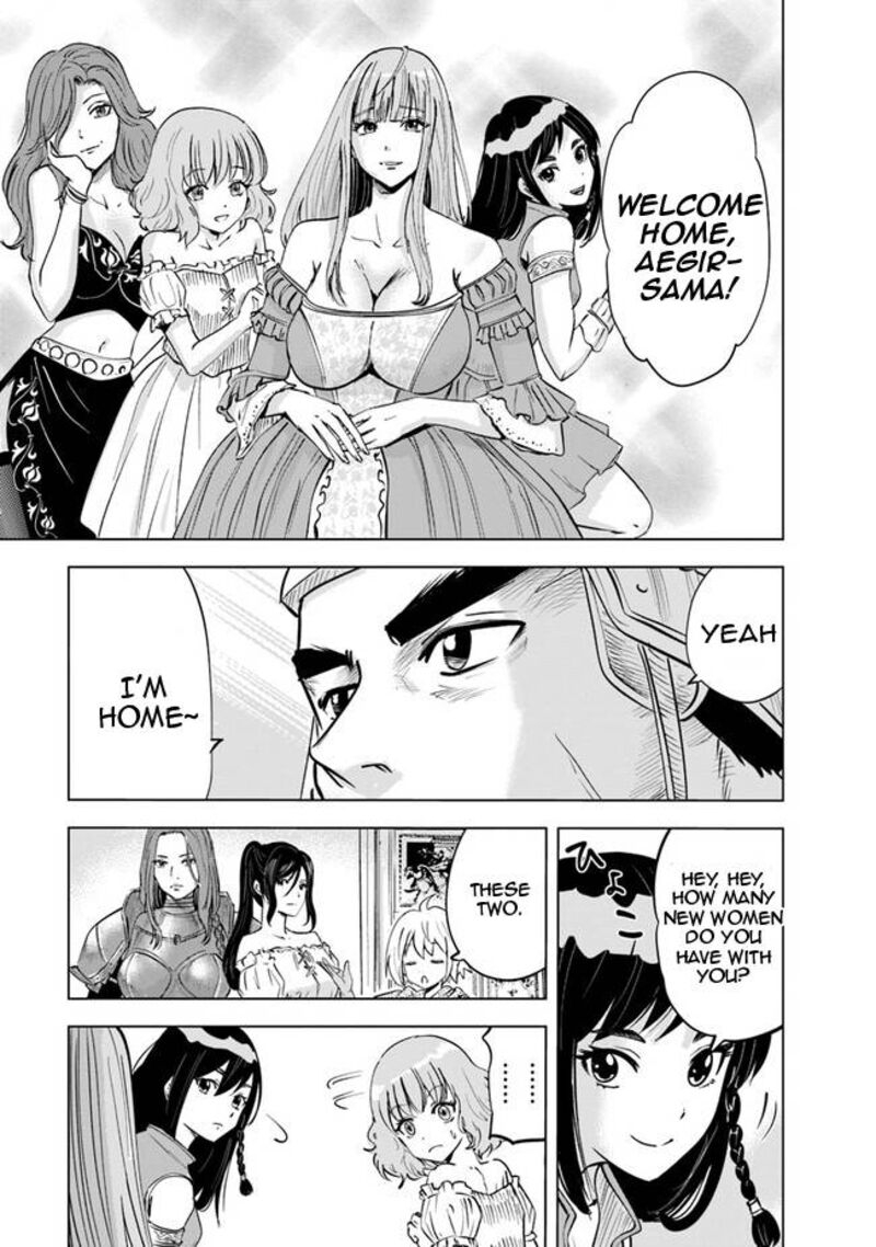 Oukoku E Tsuzuku Michi Dorei Kenshi No Nariagari Eiyuutan 61 4
