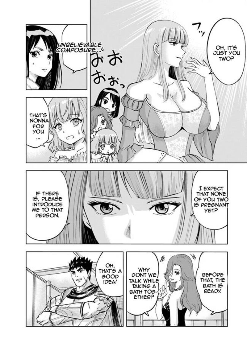 Oukoku E Tsuzuku Michi Dorei Kenshi No Nariagari Eiyuutan 61 5