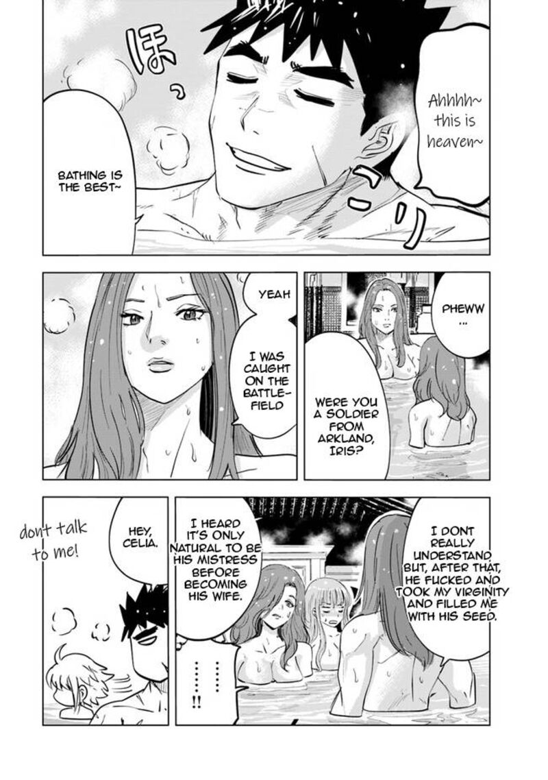 Oukoku E Tsuzuku Michi Dorei Kenshi No Nariagari Eiyuutan 61 6
