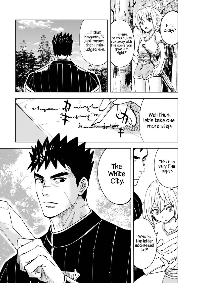 Oukoku E Tsuzuku Michi Dorei Kenshi No Nariagari Eiyuutan 62 11