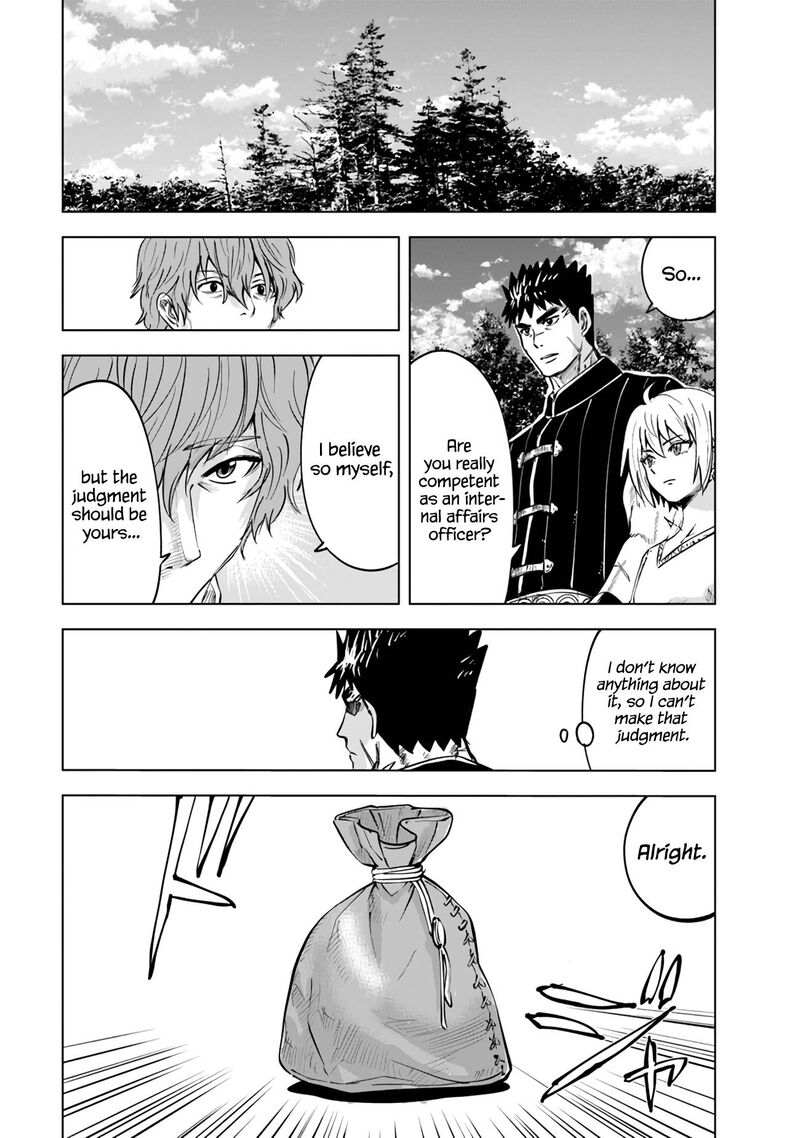 Oukoku E Tsuzuku Michi Dorei Kenshi No Nariagari Eiyuutan 62 7