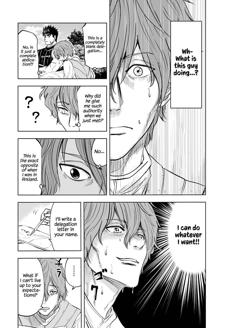 Oukoku E Tsuzuku Michi Dorei Kenshi No Nariagari Eiyuutan 62 9